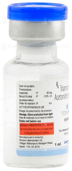 Torsinol Injection 1ml Torsinol Injection 1ml